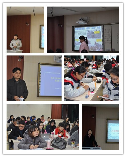 附件：新闻拼图_副本.jpg
