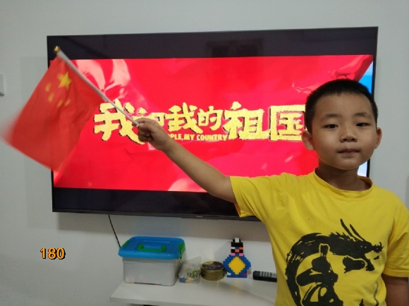 附件：QQ图片20210616175205.jpg