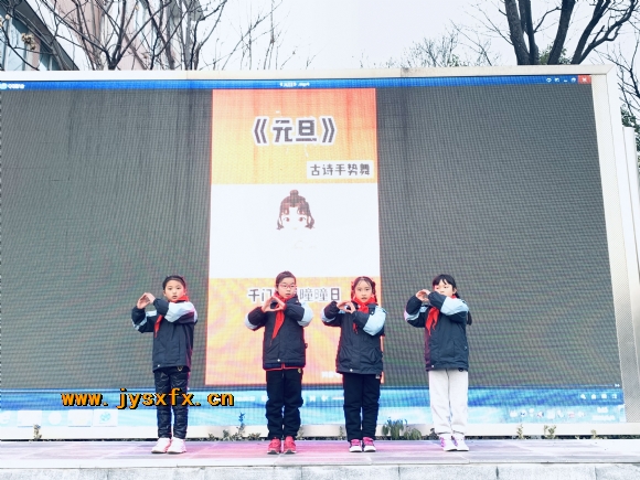 附件:表演照片4.JPG 附件:表演照片4.JPG