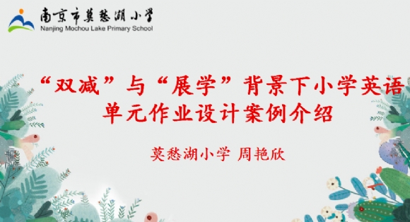附件：图片1.png