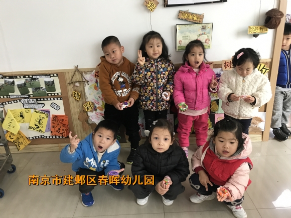 附件：IMG_6524.JPG
