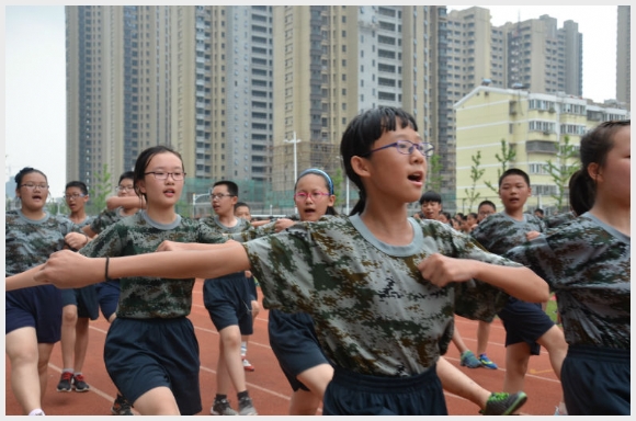 建邺教育信息网