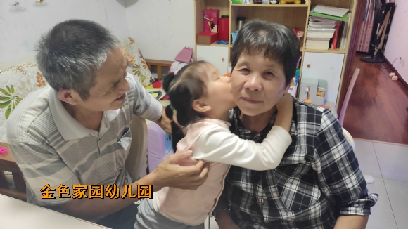 附件：1634167748665.jpg