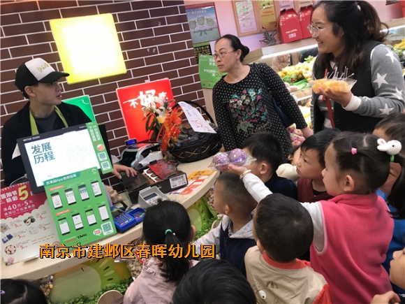 附件：IMG_1364.jpg