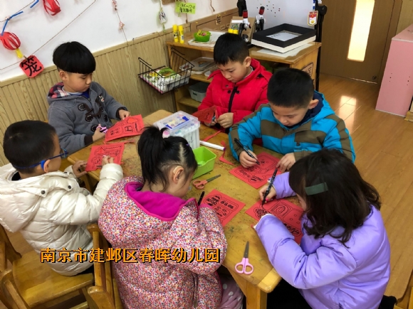 附件：7.jpg