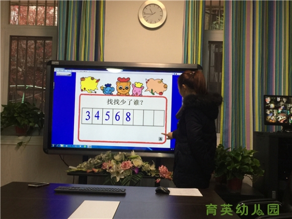 附件：2017121561940777.JPG