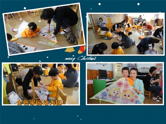 附件：5.jpg