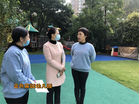 附件：IMG_6323.jpg
