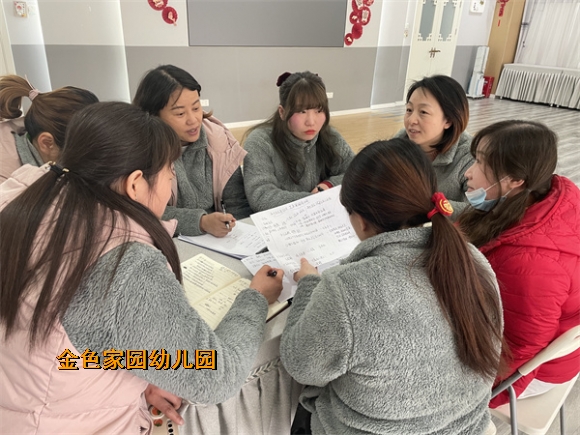 附件：mmexport1645579772790.jpg