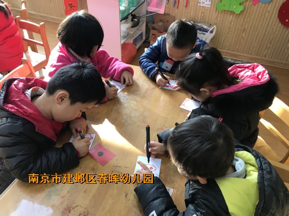附件：mmexport1547799090698.jpg