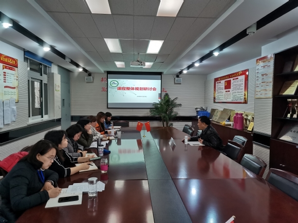 附件：QQ图片20191227185526.jpg