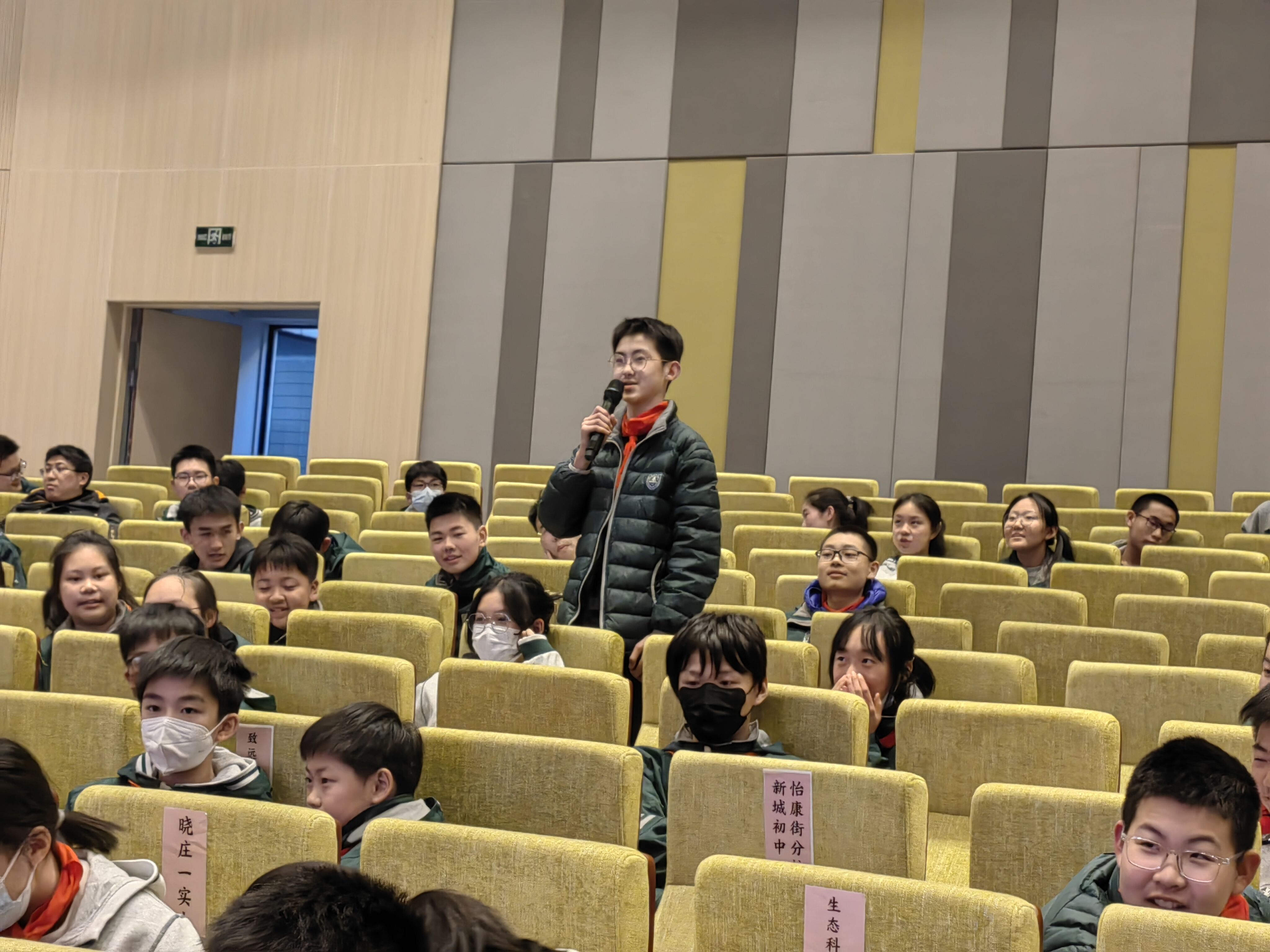 1678782824585073200.jpg QQ图片20230314154504.jpg