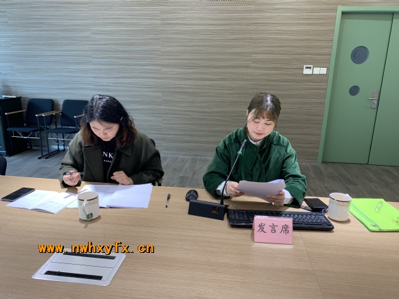 附件：微信图片_20190321133027.jpg