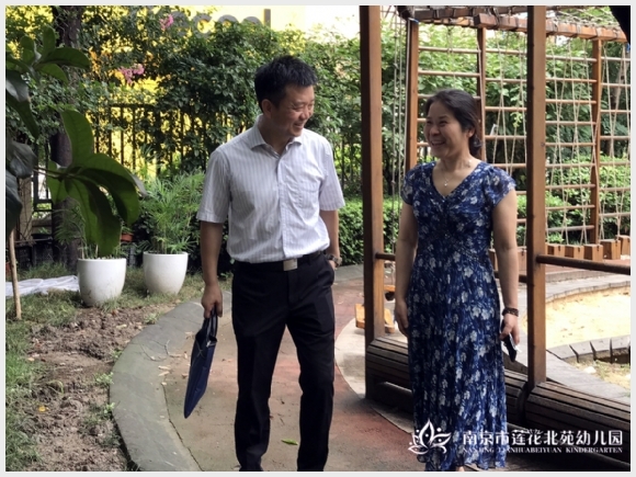 建邺教育信息网