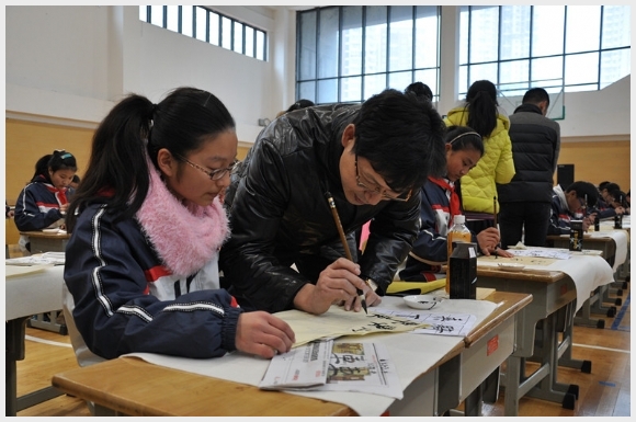 建邺教育信息网