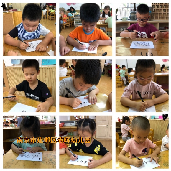附件：QQ图片20180911151759.jpg