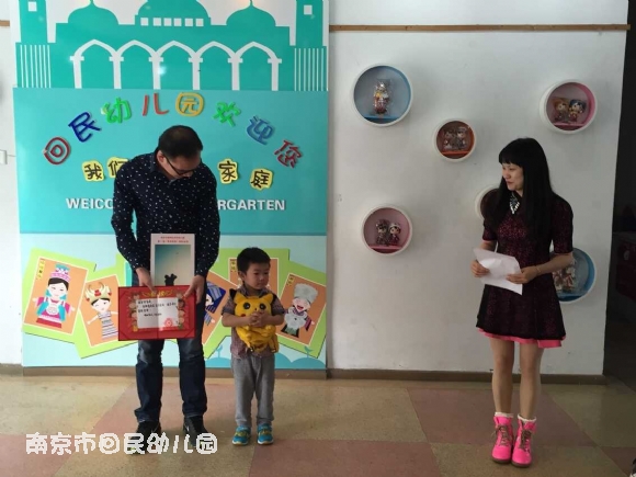 附件：QQ图片20150523095854.jpg