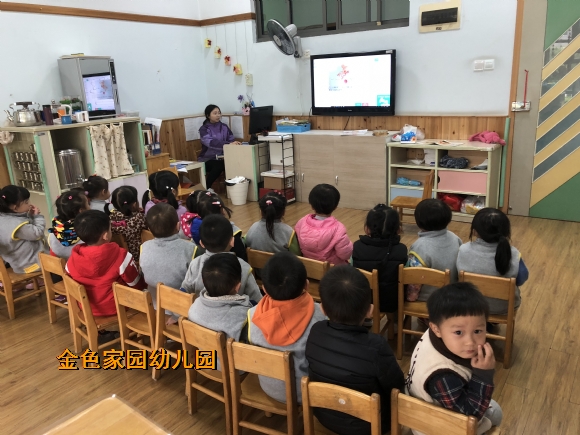附件：IMG_3770.JPG