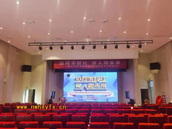 附件：微信图片_20230307105351.jpg