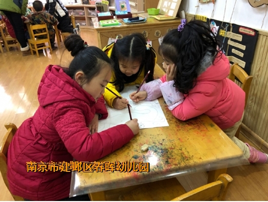 附件：QQ图片20190111162740.png