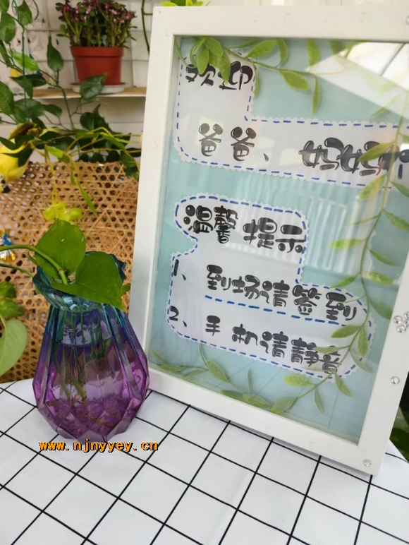 附件：１.jpg