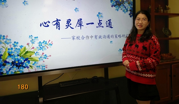 附件：图片1 徐玉娟.jpg