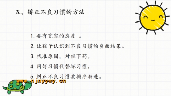 附件：QQ图片20230217110059.png