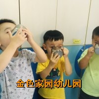 附件：ff657f62506f0146a566f999570c611a.jpg