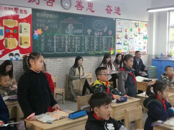 附件：QQ图片20191120190858.jpg