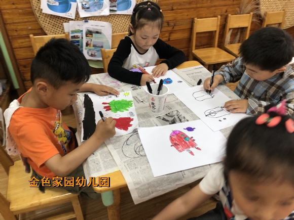 附件：微信图片_20210528145558.jpg