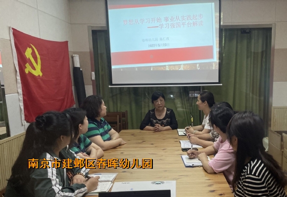 附件：QQ图片20220523160915.jpg