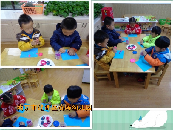附件：葡萄练习.jpg