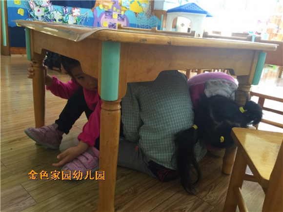 附件：IMG_2257.jpg