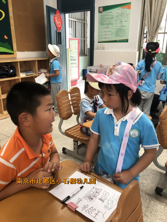 附件：IMG_9686.JPG