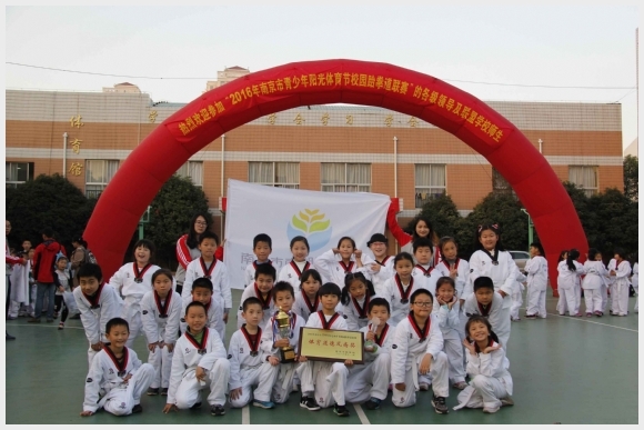附件：QQ图片20161107104717.jpg