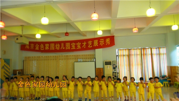 附件：DSC08714.jpg