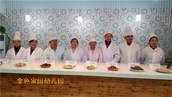 附件：20151124_155637.jpg