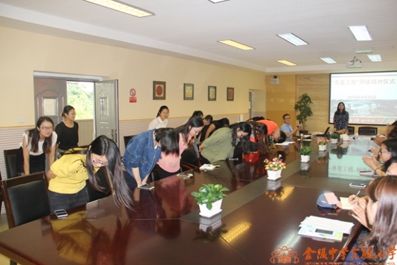 附件：IMG_0346.JPG