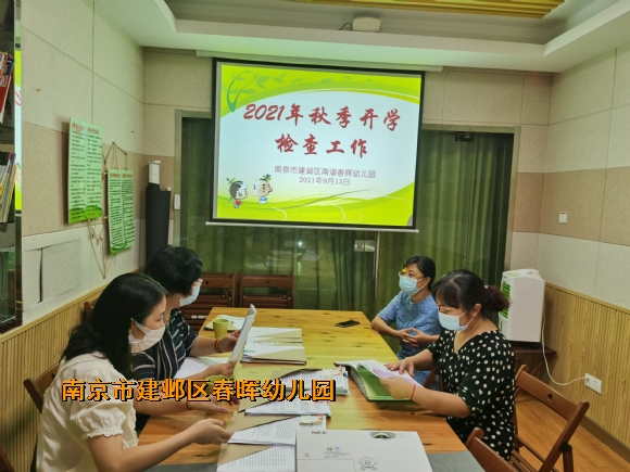 附件：XQJD{_WO1EU_KDX_K[CQR~D.jpg
