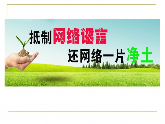 附件：骞荤伅鐗?.JPG