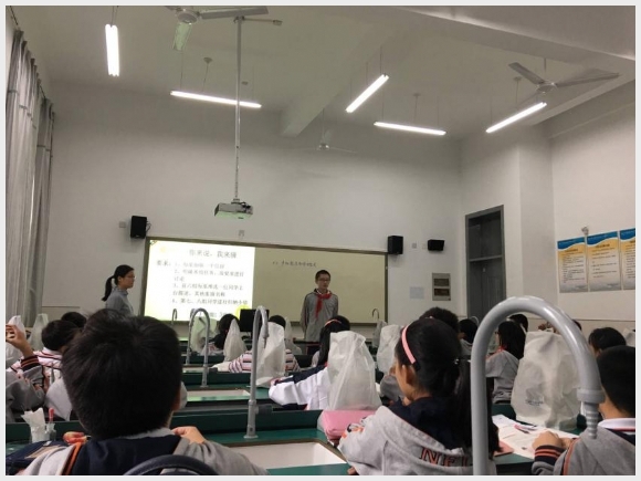 附件:图片2.png 附件:图片2.png