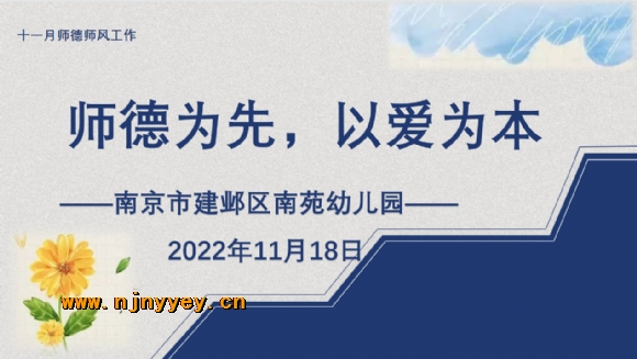 附件:QQ图片20221118110300.png 附件:QQ图片20221118110300.png