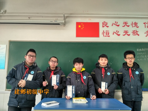 附件：QQ图片20180130111300.jpg