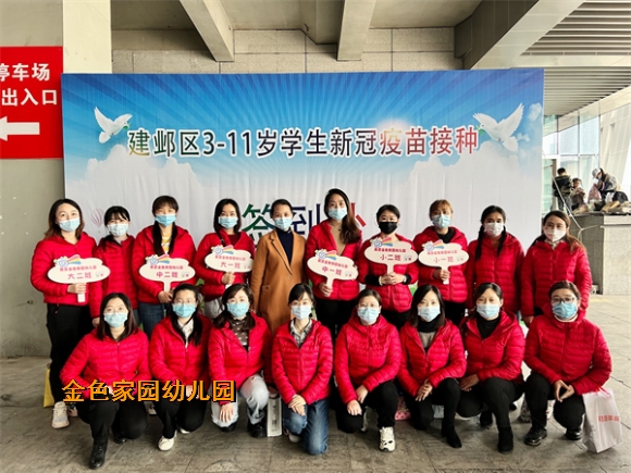 附件：mmexport1637133122505.jpg