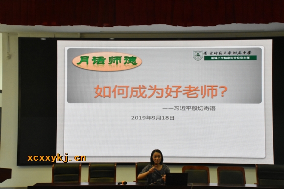 附件：DSC_1538.jpg