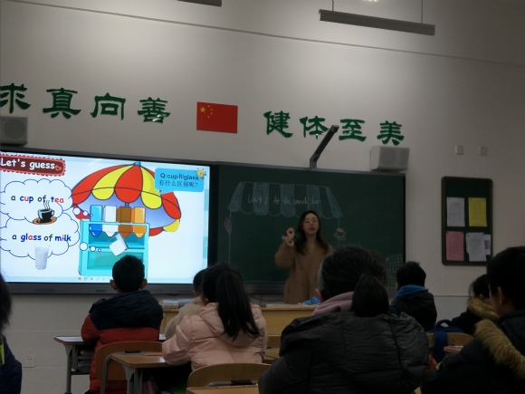 附件：IMG20191127082537.jpg
