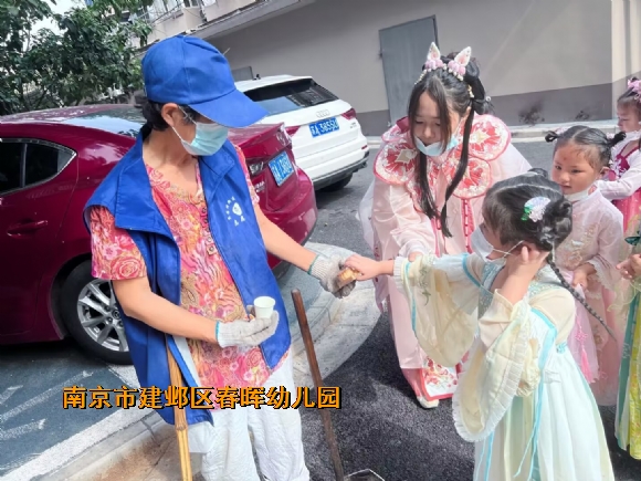 附件：图片2.png