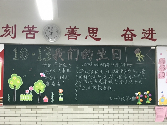 附件：IMG_6067.JPG