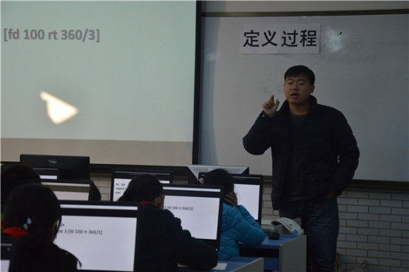 附件：DSC_0434.JPG