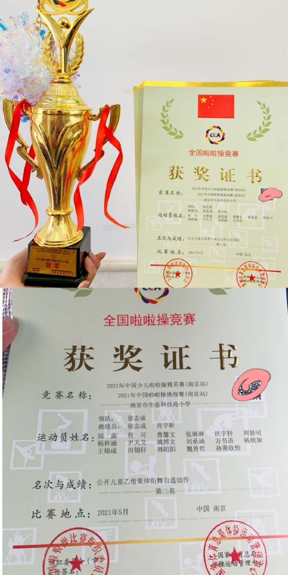 附件：6.jpg